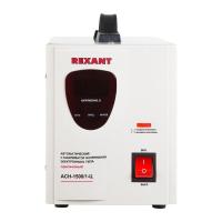 Стабилизатор напряжения АСН-1500/1-Ц Rexant 11-5002