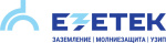 Ezetek, ezetek, логотип компании ezetek, логотип ezetek, лого ezetek, бренд ezetek, брэнд ezetek