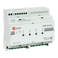 ePRO-h-10-4-230-W_1
