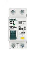 abovo_16311dek_images_931573