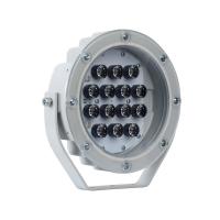 Светильник "Аврора" LED-14-Wide/W4000/М PC GALAD 11578