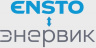 ENSTO/ЭНЕРВИК, ensto-энервик, ensto/энервик, логотип компании ensto/энервик, логотип ensto/энервик, лого ensto/энервик, бренд ensto/энервик, брэнд ensto/энервик