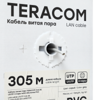 TRC-5EUTP-04PVC-GY-IN3_5