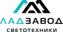 LADesign, ladesign, логотип компании ladesign, логотип ladesign, лого ladesign, бренд ladesign, брэнд ladesign