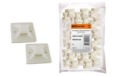 Площадка самоклеющаяся 40х40 под хомуты (100шт)  | SQ0516-0004 | TDM