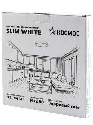 Светильник светодиодный SLIM WHITE 28Вт 4500К IP40 2398лм 230В 300х25мм КОСМОС KSlim28w_W4500K