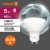 Лампа светодиодная LED Value LVPAR1635 5SW/840 5Вт GU10 230В 10х1 RU OSRAM 4058075581364 Лампа светодиодная LED Value LVPAR1635 5SW/840 5Вт GU10 230В 10х1 RU OSRAM 4058075581364