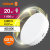 Лампа светодиодная LED Value LVGX70150 20SW/830 20Вт GX70 230В 10х1 RU OSRAM 4058075582361 Лампа светодиодная LED Value LVGX70150 20SW/830 20Вт GX70 230В 10х1 RU OSRAM 4058075582361