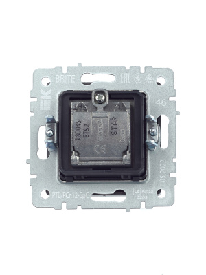 BRITE Розетка двойная TV+SAT РТВ/РСп12-БрС сталь