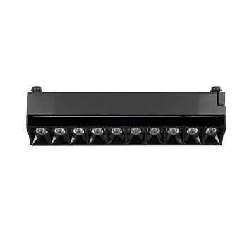 Светильник светодиодный трековый PTR 2120R 20Вт 4000К IP40 60град. 270мм BL черн. Pro+ JazzWay 5031562