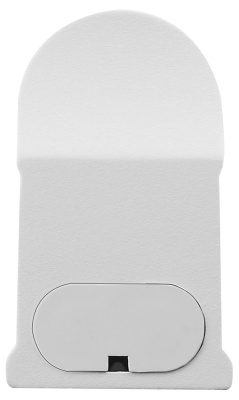 Светильник светодиодный 4W 4000К 380Лм IP20 линейный