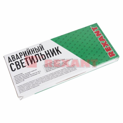 Светильник Аварийный  "ПК" REXANT светодиодный | 74-0070 | Rexant