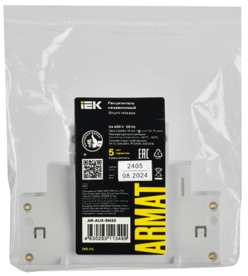 ARMAT Расцепитель независимый 380/400В GV2P IEK