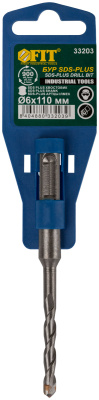 Бур по бетону SDS PLUS (синий корпус) 6x110 мм