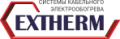EXTHERM