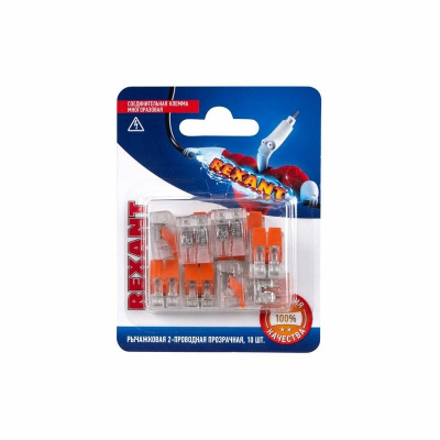 Универсальная компактная клемма СМК 221-412, 2-проводная до 4,0 мм² (блистер 10 шт./уп.) | 06-0216-A