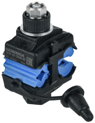 Зажим ответвительный прокалывающий переходный ЗОП 16-120/6-35 GENERICA