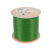 Кабель витая пара F/UTP 4х2х23AWG(0.57мм) кат.6 PVCLS нг(А)-LSLTx indoor 305м (м) PRO TOKOV ELECTRIC TKP-C11-F42-6-RU-LSLTx