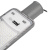 Светильник светодиодный PSL 07 80Вт 5000К IP65 AC180-260 уличный ДКУ Pro JazzWay 5041073