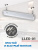 ЭРА линейный LED светильник LLED-01-08W-4000-W ЭРА линейный LED светильник LLED-01-08W-4000-W