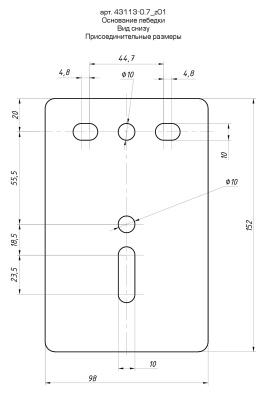 Лебедка ручная барабанная ''Профессионал'', тяговая, тросовая, 0,7т, 8м