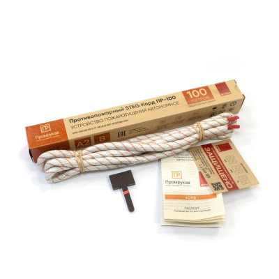 Корд противопожарный STEG ПР-100 Промрукав PR08.26366