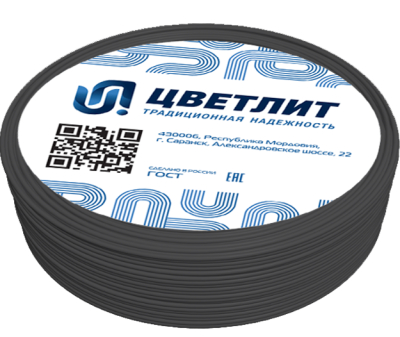 ПуГВнг(A)-LS 1х1,5 Ч