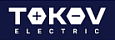 TOKOV ELECTRIC КПП