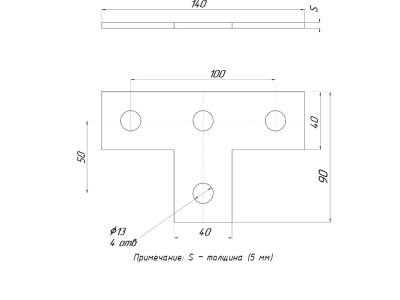 STRUT-пластина Т-образная 4 отверстия
