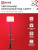Светильник ТНО 09-2ПЕ27-WB USB-C напольн. под лампу две полки бел. абажур/ черн. основание IN HOME 4690612061566