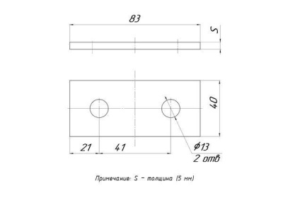 Пластина STRUT 2 отверстия EKF stp2