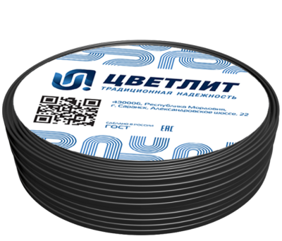 ПуГВнг(A)-LS 1х120 З-Ж