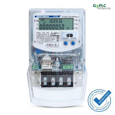 Счетчик CE208 S7.846.2.AO.QYUVFLZ SPDS 1ф Энергомера 101002008012926