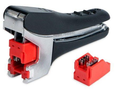 Нож-вставка HT-KJNE-BLD дополнительный для инструмента HT-KJNE-TOOL Hyperline 45761