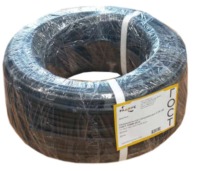 Кабель ВВГ-Пнг(А)-LS 3х1,5, б 100м. ГОСТ31996