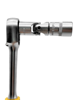 Набор метрических головок с удлиненной трещоткой Ergonic в кейсе, 13шт 05681318 | 05681318 | Felo