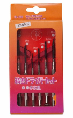 Набор часовых отверток (6 предметов) (ht-06) | 12-6050 | REXANT