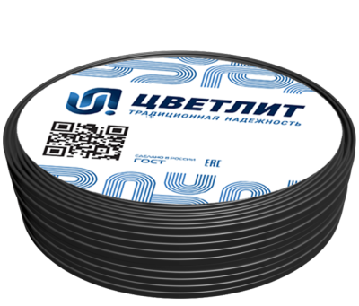 ПуГПнг(А)-HF 1х4 З-Ж