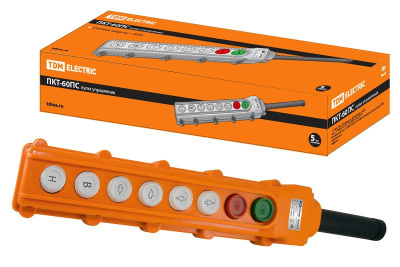 Пульт управления ПКТ-60ПС, кн Пуск с фикс, Стоп, вверх, вниз, влево, вправо, вперед, назад IP54 | SQ