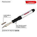 Паяльник газовый
